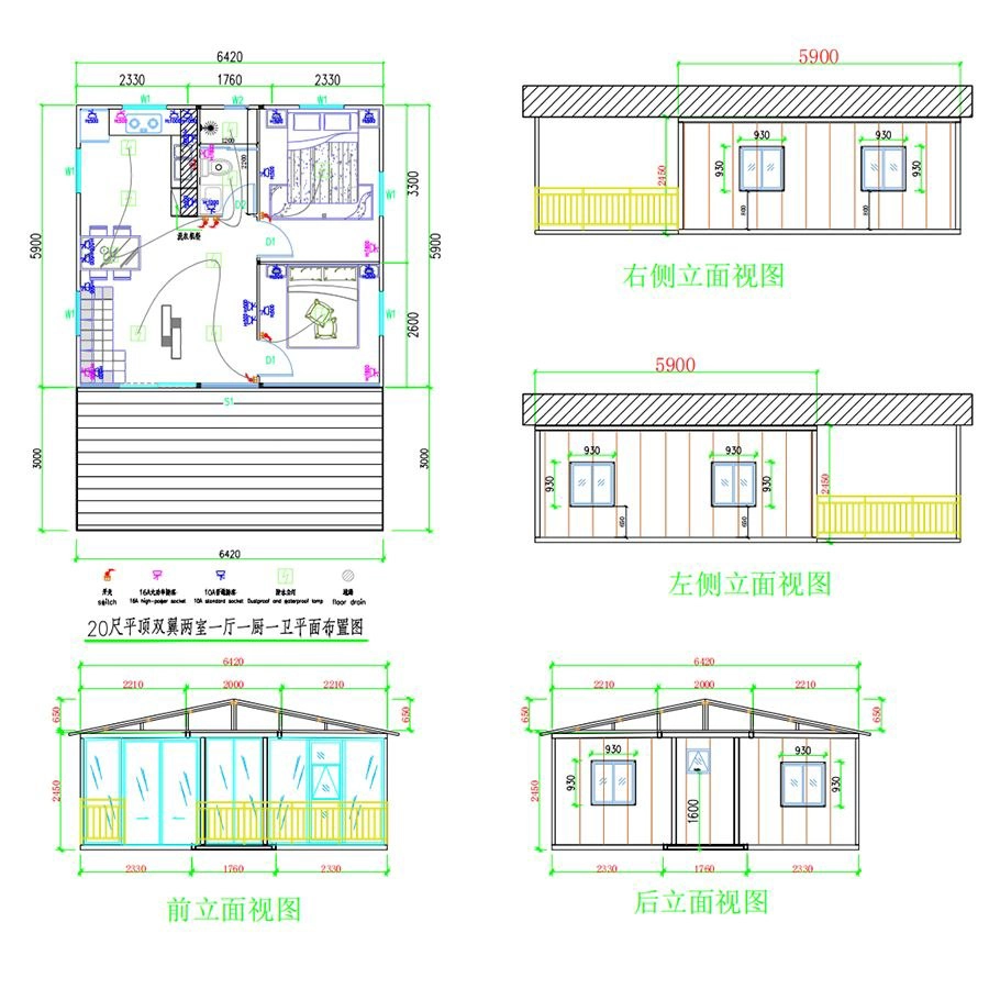 Design 1