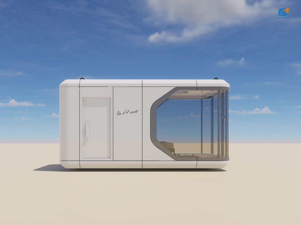 Space Capsule 2