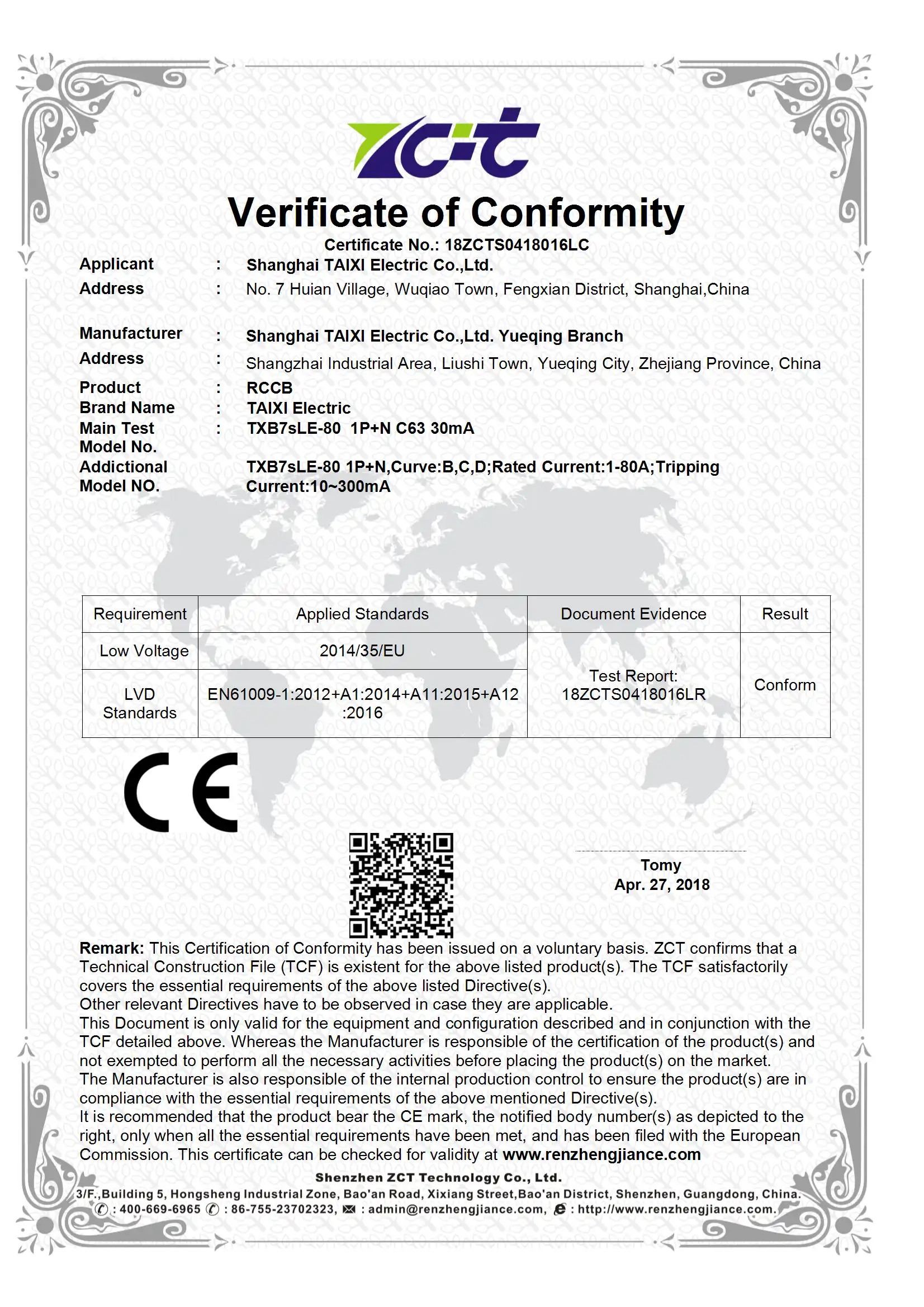 Certificate 8