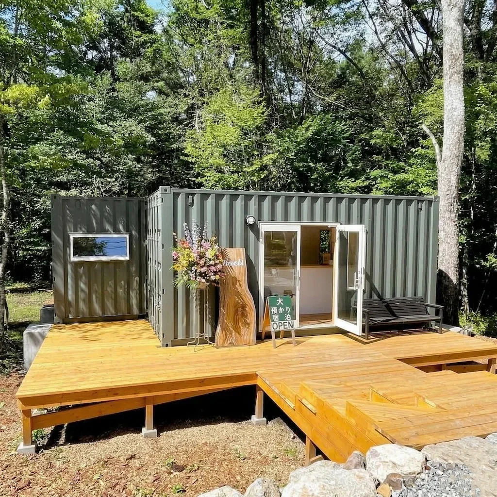 Japanese Forest Park Service Hub